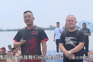 雷竞技赚了一万截图4